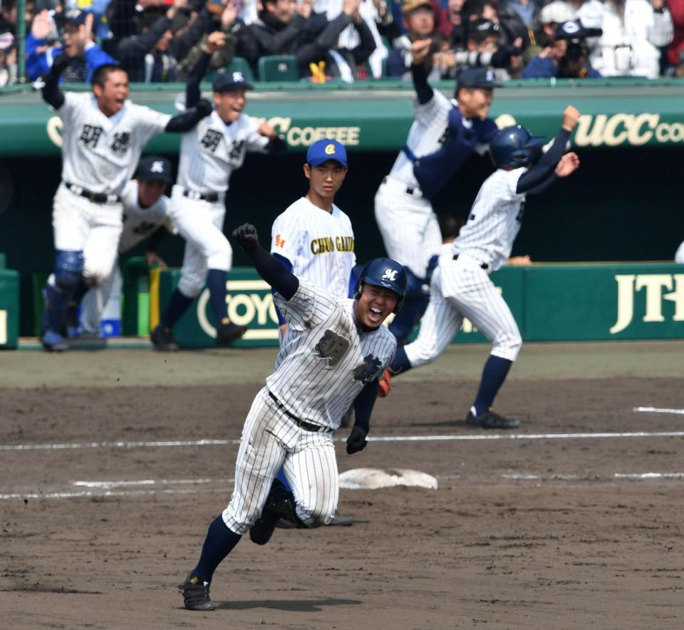 明徳 馬淵監督 甲子園５０勝 名将も連発 野球は怖いですね 野球 デイリースポーツ Online