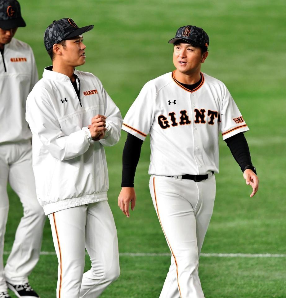 【激レア】読売ジャイアンツ 原監督リーグ優勝&高橋由伸監督のスローガン色紙 激レア】読売ジャイアンツ 原監督リーグ優勝&高橋由伸監督の