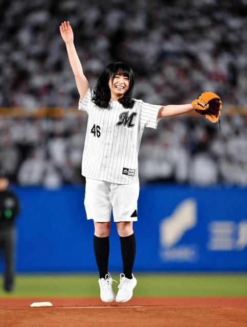 欅坂46 欅共和国2018 長濱ねる サインボール 欅坂46 欅共和国2018 長濱ねる サインボール 欅坂46 欅共和国2018 長濱