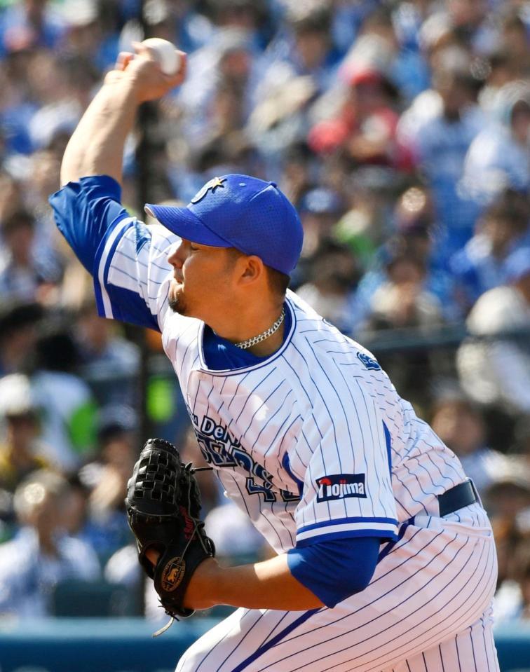 ヤクルト戦に先発し、敗戦投手となったＤｅＮＡのバリオス＝横浜