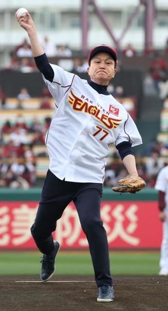 楽天－日本ハム　小田和正が始球式　星野副会長の親友「仙ちゃんが喜んでくれる」