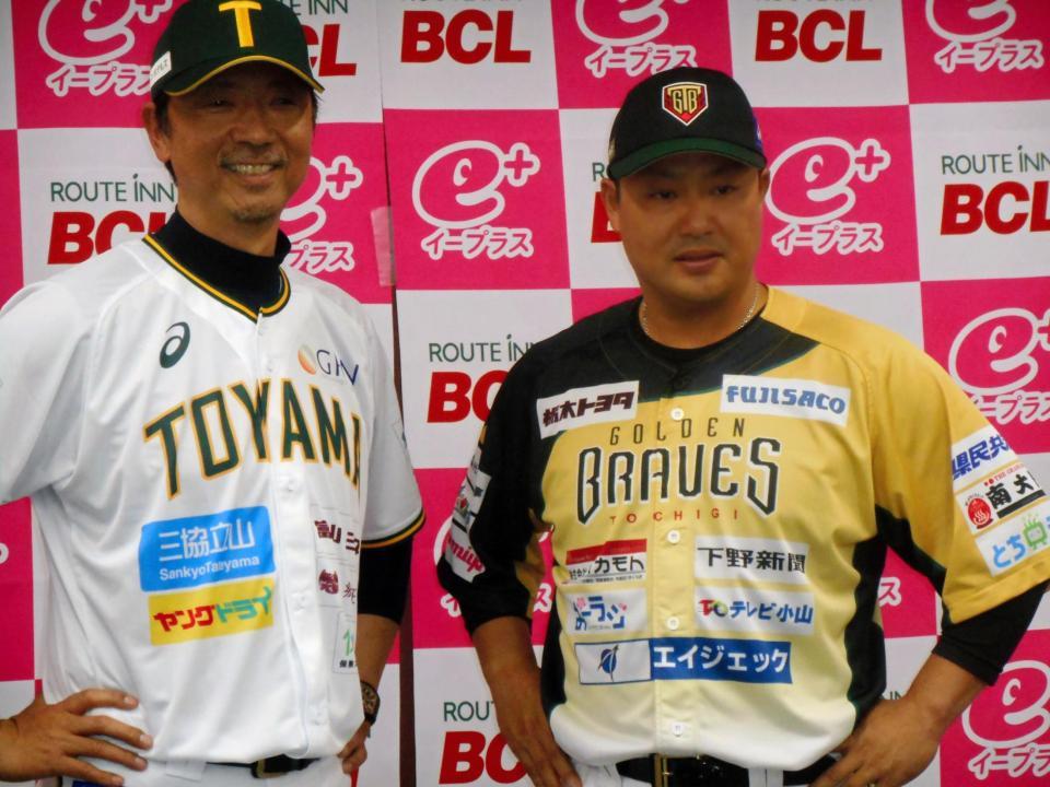 トークショーを行ったＢＣリーグ栃木の村田修一内野手（右）、左はＢＣ富山の伊藤智仁監督