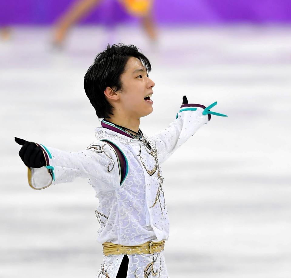 　平昌五輪フィギュアスケート男子で金メダルを獲得した羽生結弦