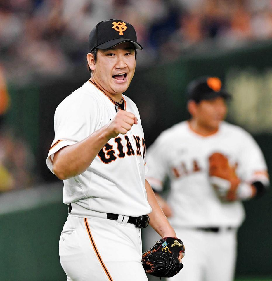 ２安打無四球で完封勝利を挙げ、雄たけびを上げる菅野　