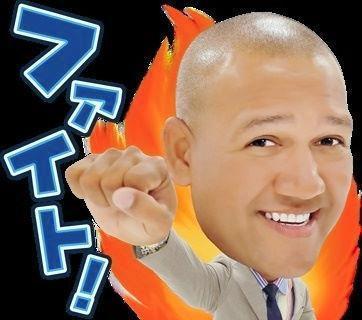 ラミレス監督が発売したＬＩＮＥスタンプ公式スタンプ