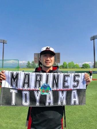 富山開催で来場を呼びかける地元出身の石川投手