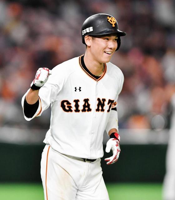坂本勇人 000000001153_18DgnVq.jpg