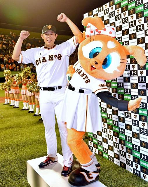 巨人・山口俊、移籍後初完封勝利「狙って三振を取れた」　広島戦連敗「４」で止める