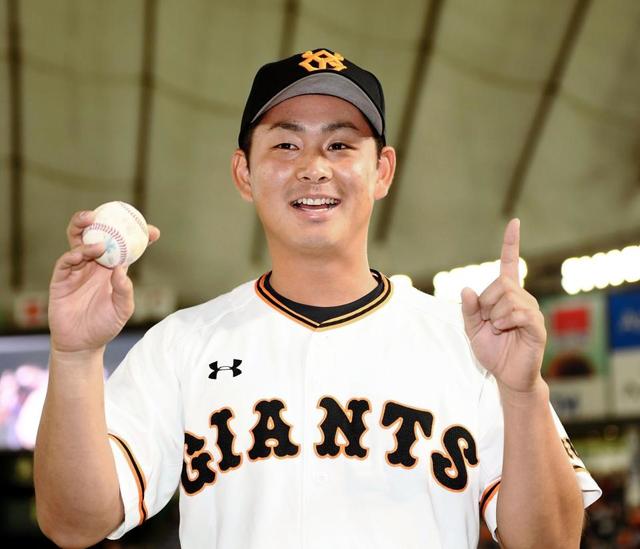 巨人 ビッグイニング８得点も 最後はヒヤヒヤ薄氷勝利 連敗５で止める 野球 デイリースポーツ Online