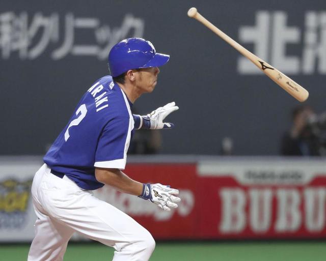 中日・荒木、初先発で初安打「開幕したね、いよいよ」