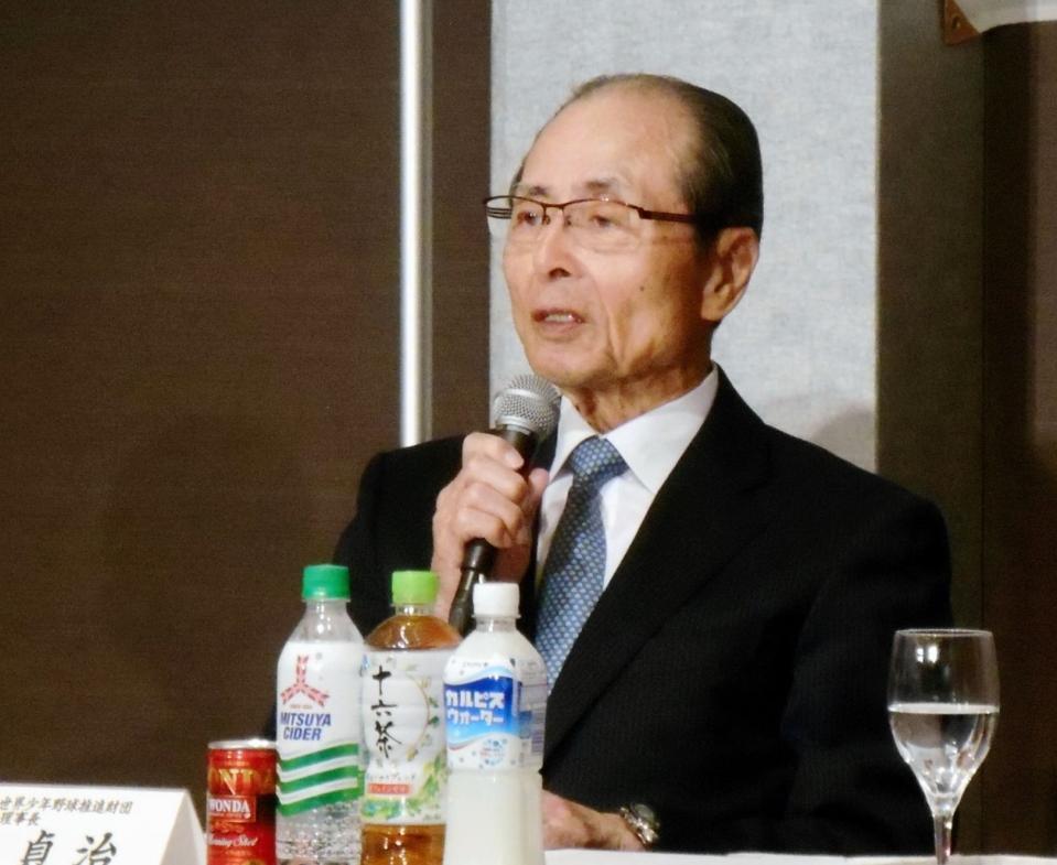 第28回世界少年野球大会・松江大会」の記者発表に出席した主催の世界少年野球推進財団の理事長を務める王貞治氏