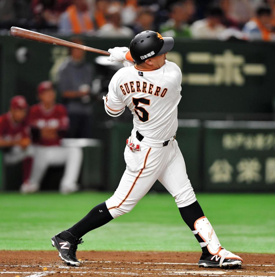 巨人 ゲレーロが先制10号弾 プロ初登板の楽天ドラ1 近藤から左翼席へ 野球 デイリースポーツ Online 巨人 ゲレーロが先制10号弾 プロ初登板の楽天ドラ1 近藤から左翼席へ 野球 デイリースポーツ Online