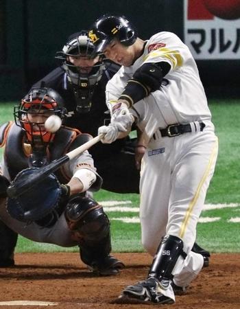 ソフトバンク 市川 今日は勝ちたい 古巣巨人に強烈な恩返し弾 野球 デイリースポーツ Online