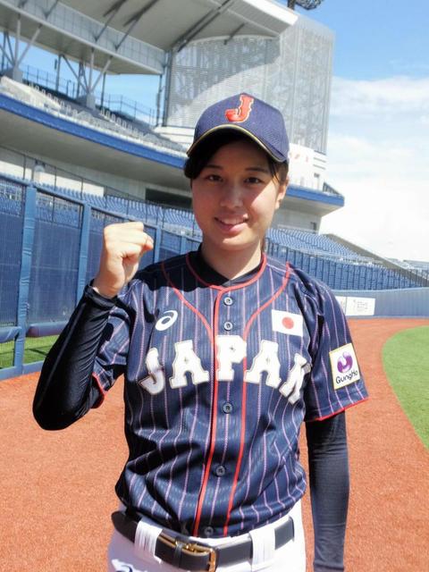 女子野球日本代表が強化合宿　６連覇へ向け調整