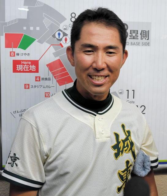 都立城東 コールド勝ちで４回戦へ 母校の指揮取る内田監督 よくやってくれた 野球 デイリースポーツ Online