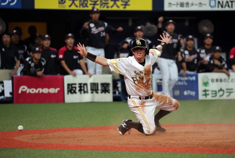 延長１２回、松田の二飛で代走の三走・川島が生還し同点