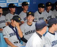 都立小山台、夏切符逃すも大健闘…センバツ出場OB感慨「決勝で