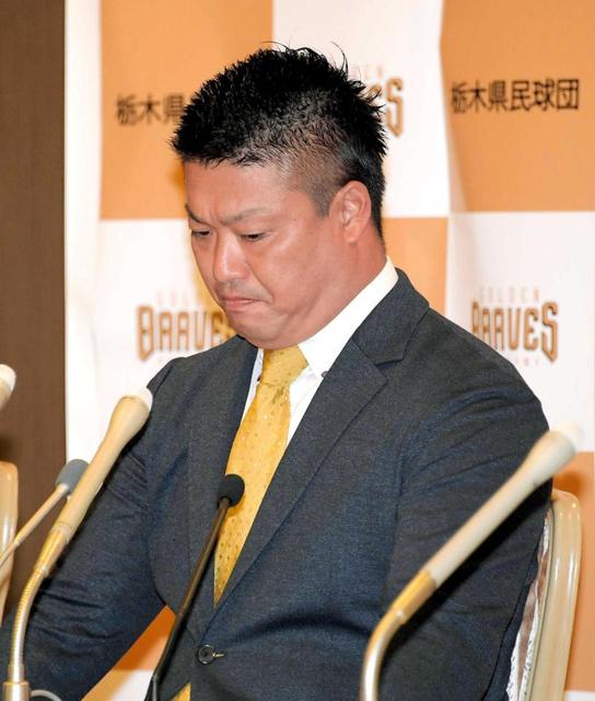 元巨人・村田　今季限り引退示唆も「引退という発言したくない」