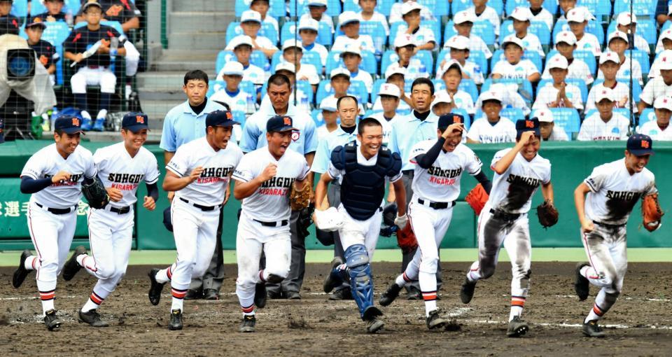 またスーパー２年生 木更津総合 根本が１４９キロで１回１ ３無失点 野球 デイリースポーツ Online