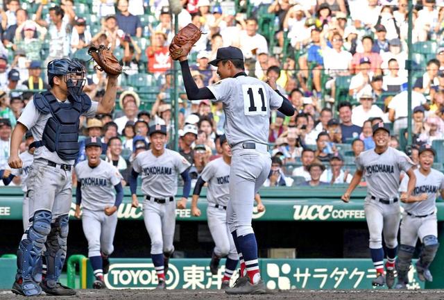 横浜、激勝１６強　Ｖ候補対決、サヨナラ危機逃げ切った