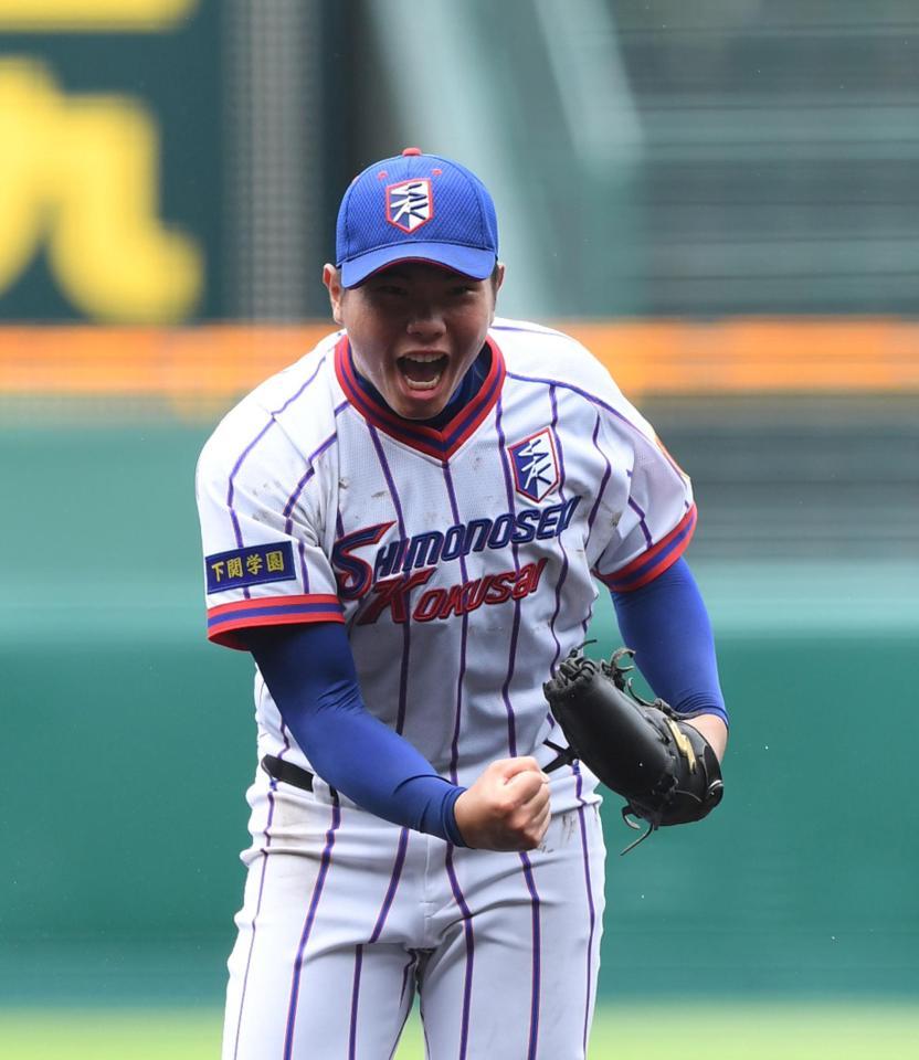 下関国際・鶴田が西に投げ勝ち、初のベスト16「能力高いが2年生には