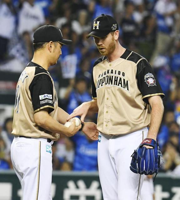 日本ハム、痛恨の逆転負け　トンキンが大乱調