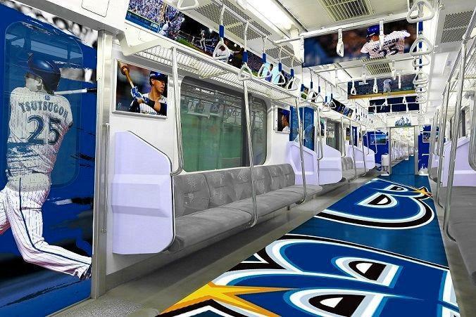 ＤｅＮＡが東京急行と横浜高速鉄道とのコラボで運行するビクトリー号の車内イメージ