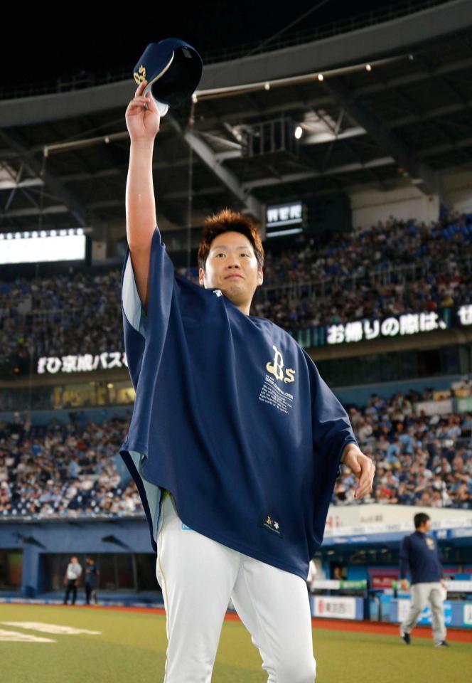 声援に応える西　