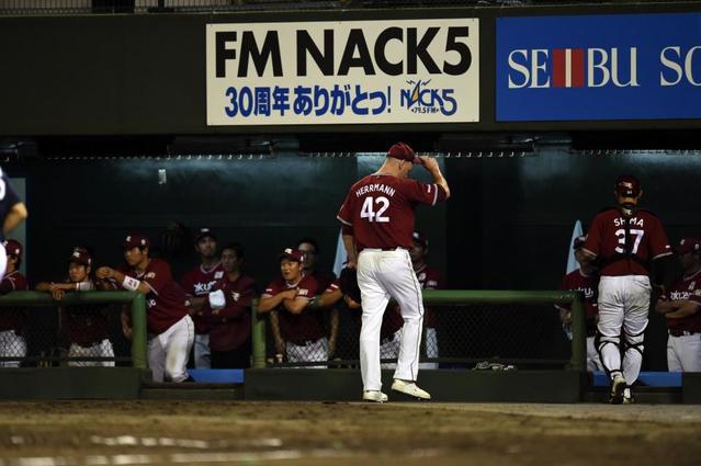 楽天が逆転サヨナラ負け　守護神・ハーマンが２点リードを守り切れず…