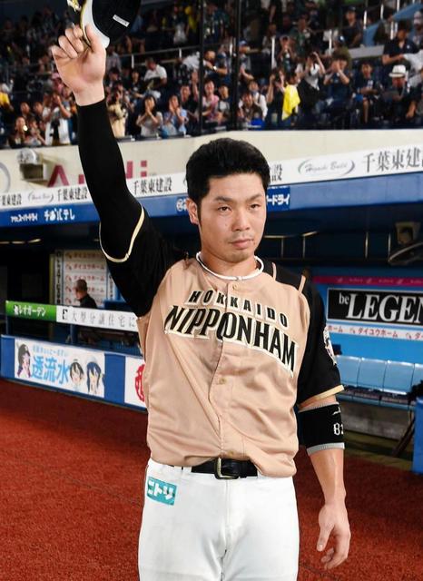 日本ハムが逆転勝ち　近藤が勝負強さ発揮