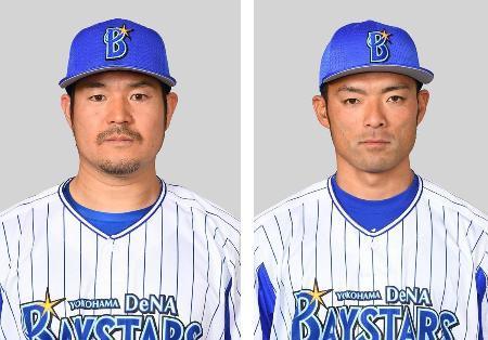 　左からＤｅＮＡの後藤武敏内野手、加賀繁投手