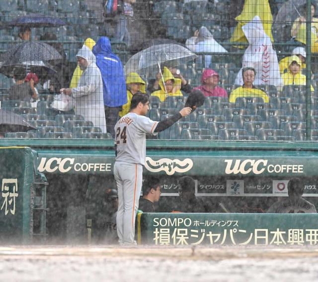 巨人ナインが１１日から募金活動 北海道地震救済へ 野球 デイリースポーツ Online
