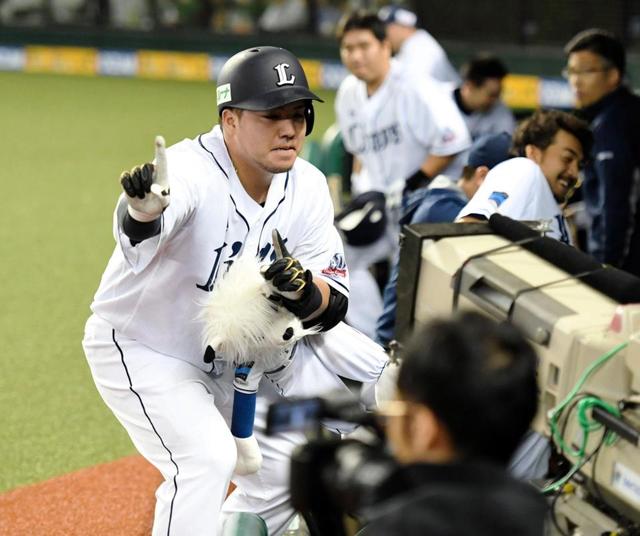 西武・山川が45号弾　日本選手では2011年、中村以来の45本塁打到達