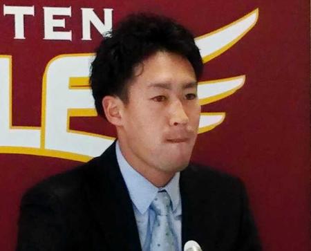 楽天・小山雄輝