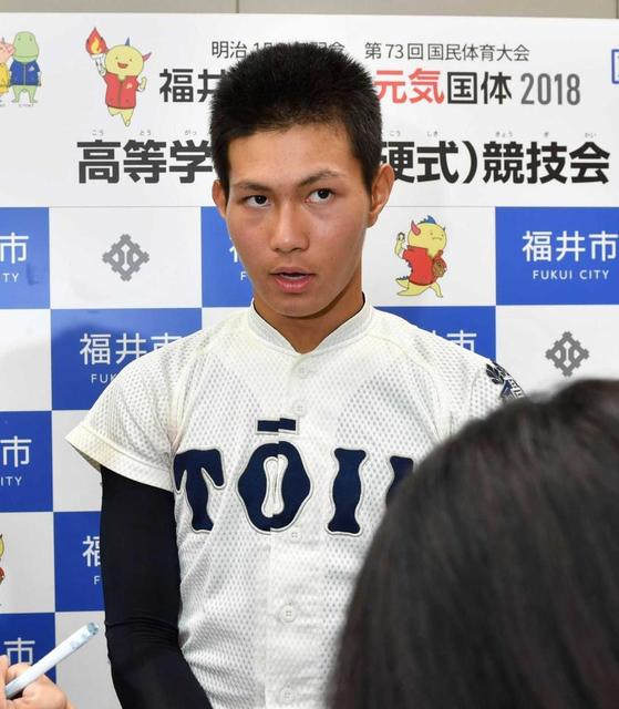 大阪桐蔭・藤原、４日にプロ志望届提出「将来はトリプルスリーができる選手に」