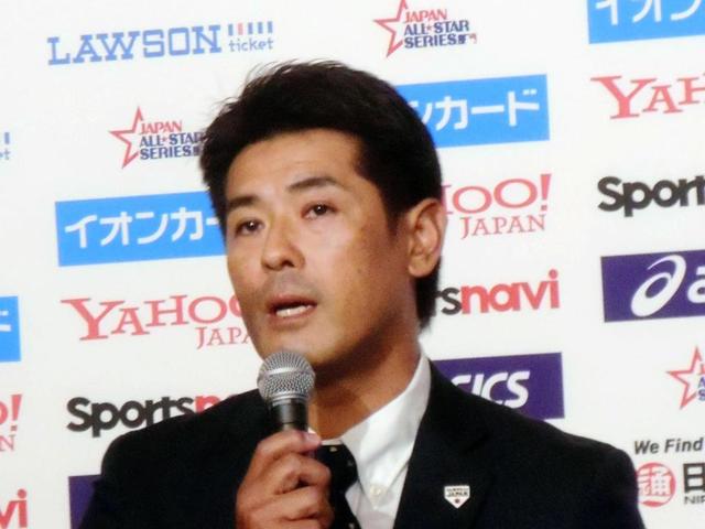 侍ジャパンに巨人岡本ら　日米野球メンバー代表　稲葉監督「勝ちにこだわる」