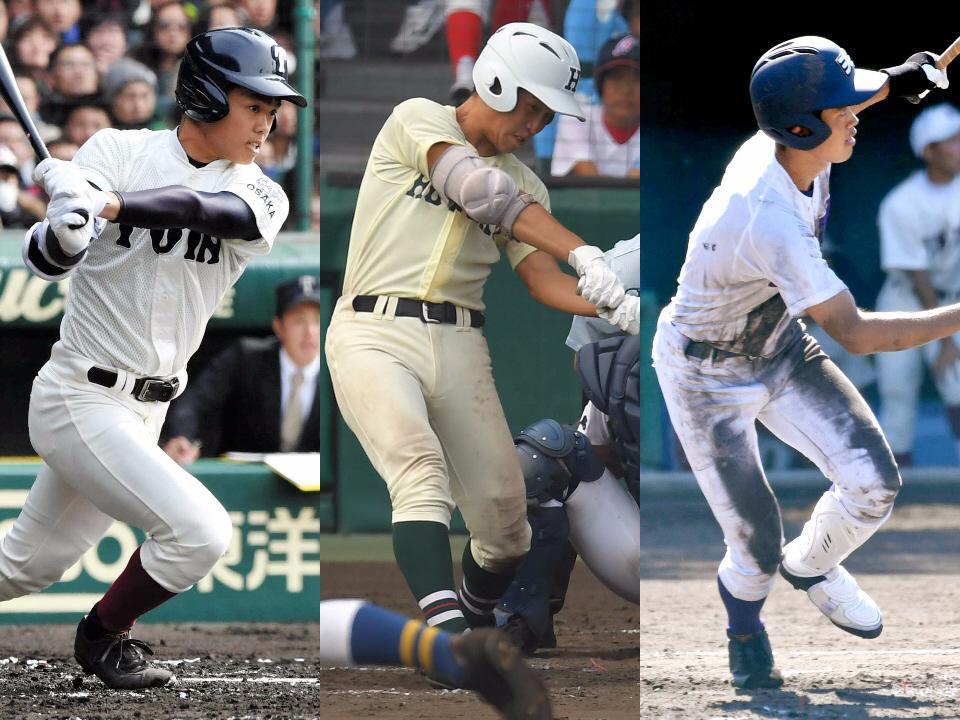 　オリックスが注目する（左から）大阪桐蔭・根尾、報徳学園・小園、天理・太田