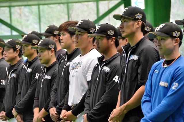 日本ハム、秋季キャンプスタート　栗山監督「もう戦いは始まっている」