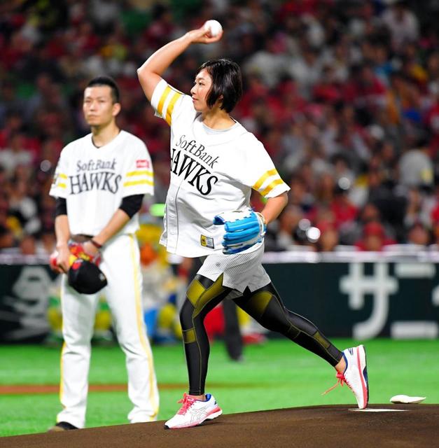 鈴木聡美　日本シリーズ始球式で惜しくもノーバンならず「真っすぐいったけど」