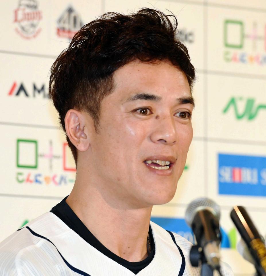 松井稼頭央２軍監督