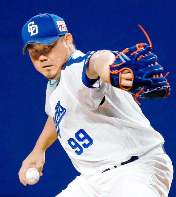 中日 松坂 ２年ぶり背番号エースナンバー １８ 野球 デイリースポーツ Online