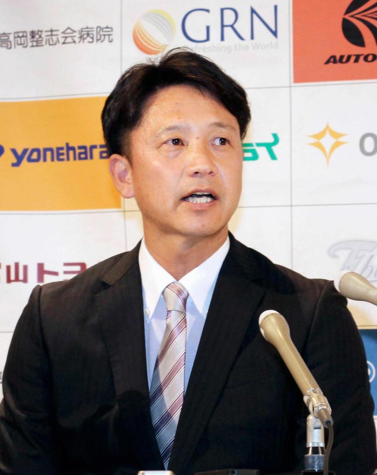 　ＢＣリーグ・富山新監督の元巨人・二岡智宏氏