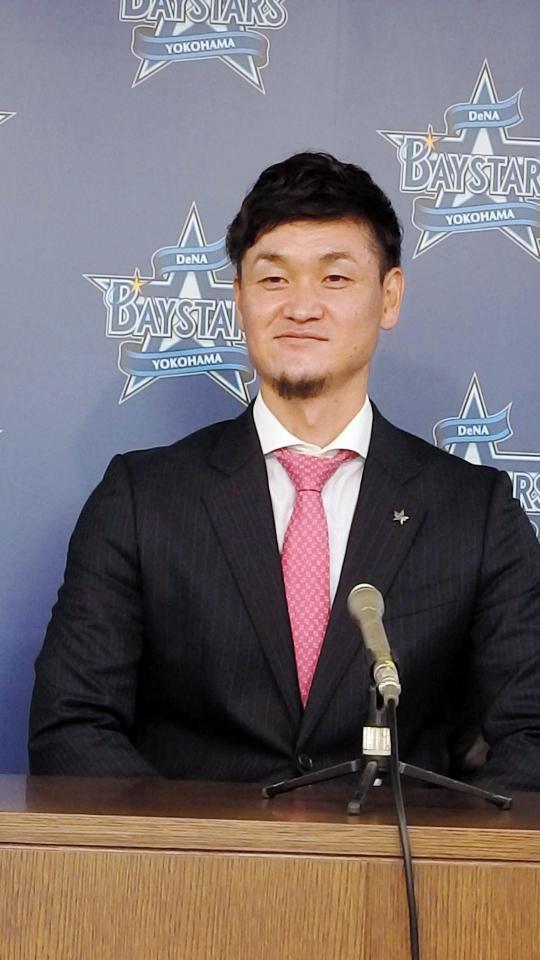 現状維持で契約を更改したＤｅＮＡ・大和＝横浜市内の球団事務所