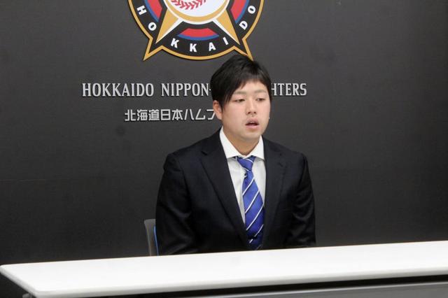 日本ハム・堀、年俸９６０万円で契約を更改　来季は先発で勝負　５勝ノルマ