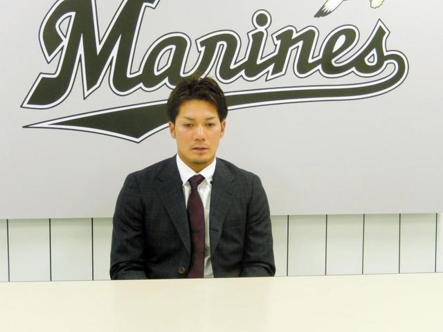 ロッテ伊志嶺翔大は１５０万円減も…球団は「１年間、１軍の選手として」と期待