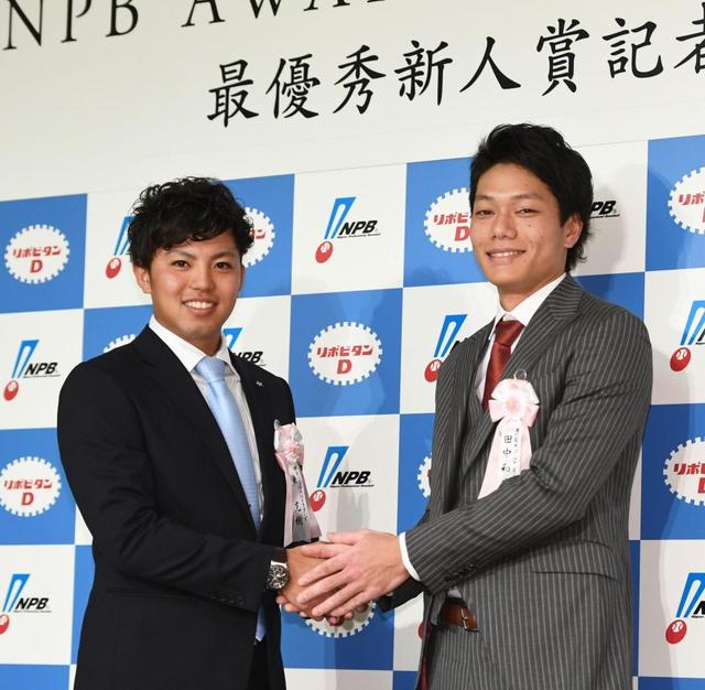 楽天田中、２年目で新人王獲得　チームでは則本以来３人目「日本を代表する野手に」