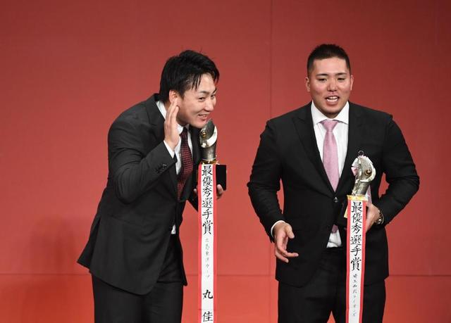 ＭＶＰはセが２年連続で広島・丸、パは西武・山川が初選出