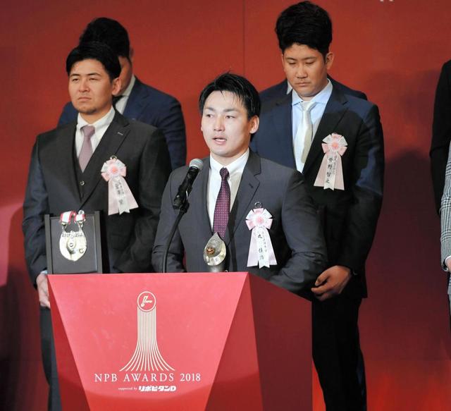 丸のＦＡ決断３０日か　ロッテ、吉報「待っている」