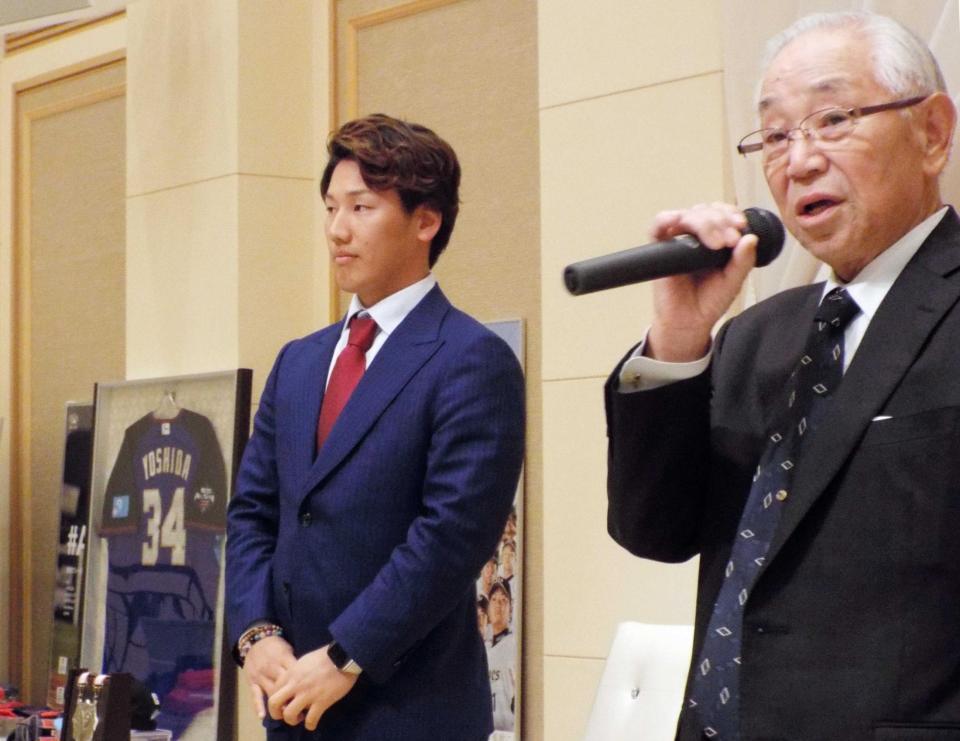 　後援会に出席した吉田正