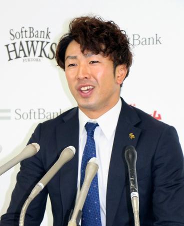 ソフトバンク西田は１８００万円 ポストシーズンで活躍